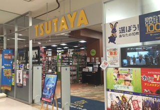 店内写真